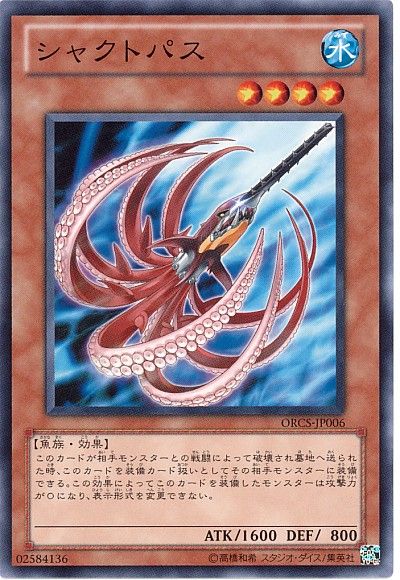 card100002875_1.jpg