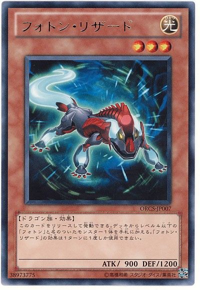 card100002876_1.jpg