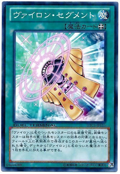 card100005764_1.jpg