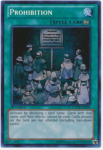 羅睺 羅 禁止令 - シングルカードネットサル ナイトメア 遊戯王