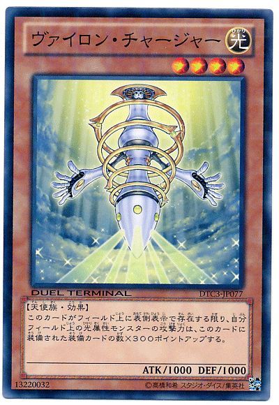 card100007761_1.jpg