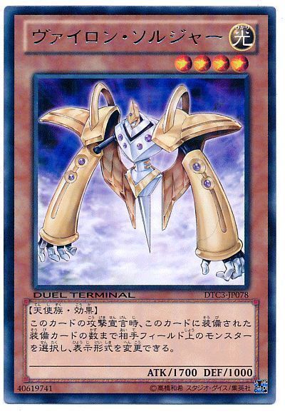 card100007762_1.jpg