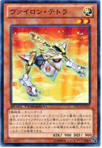 card100011727_1.jpg