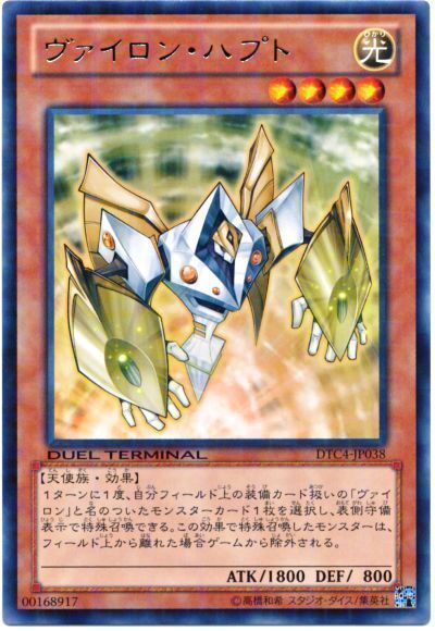 card100011751_1.jpg