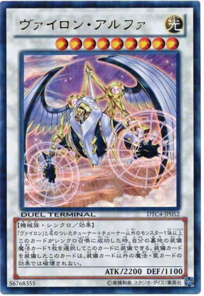 card100011776_1.jpg