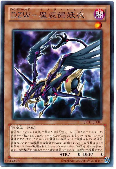 card100012502_1.jpg