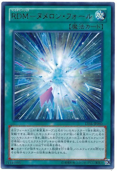 card100015178_1.jpg