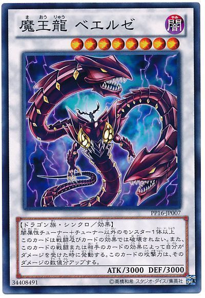 card100015876_1.jpg