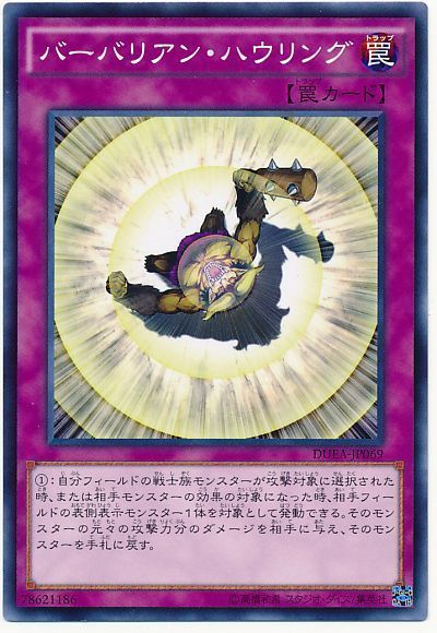 card100017823_1.jpg