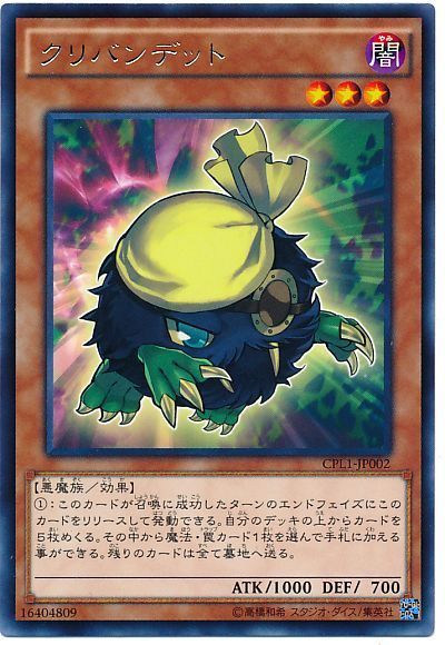 card100018160_1.jpg