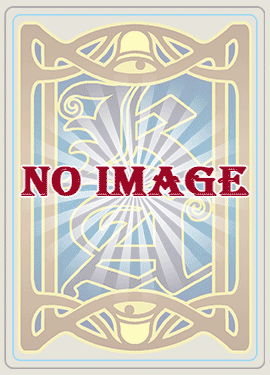 no_image