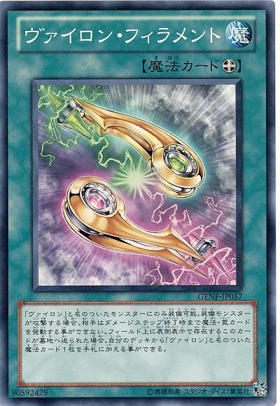 card100000556_1.jpg