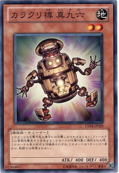 card100002124_1.jpg