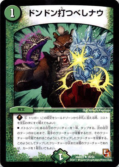 ナウ