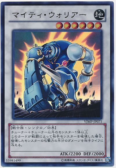 カード入荷通知 遊戯王通販ならカーナベル カード入荷通知 遊戯王通販ならカーナベル