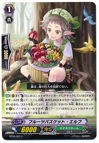 カード入荷通知 遊戯王通販ならカーナベル カード入荷通知 遊戯王通販ならカーナベル