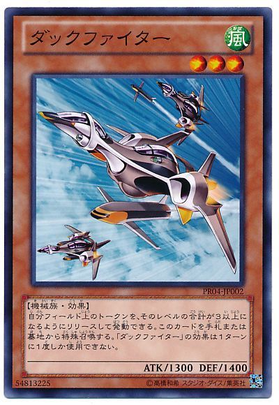 card/card100011583_2.jpg