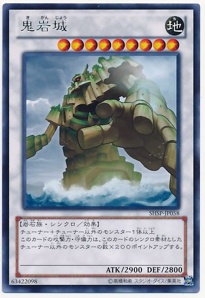 card100014037_1.jpg