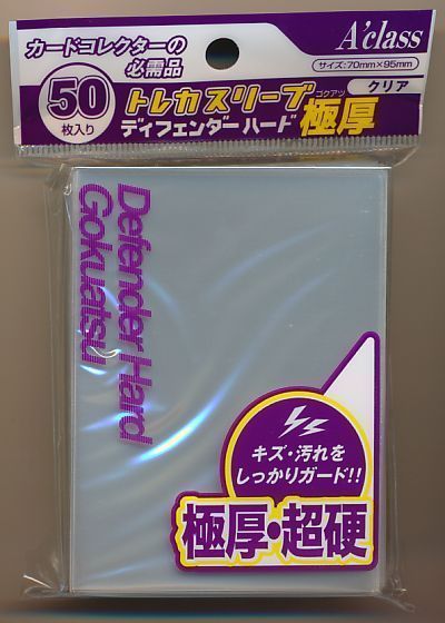 カード入荷通知 遊戯王通販ならカーナベル カード入荷通知 遊戯王通販ならカーナベル