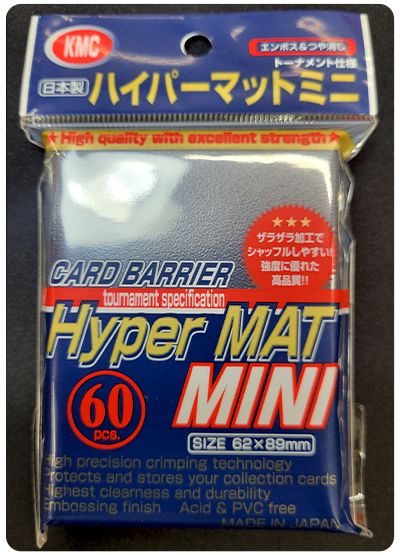 サプライ】 カードバリアーハイパーマットミニ ブルー 横62/KMC の通販