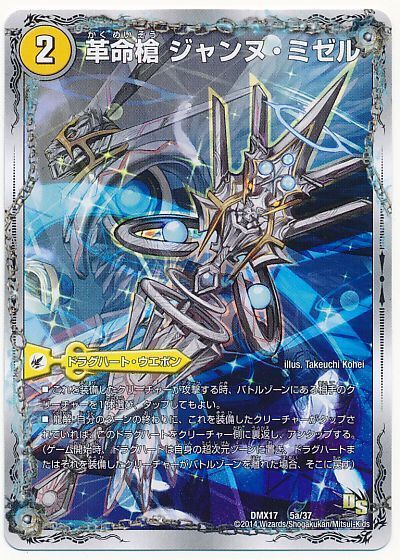 https://www.ka-nabell.com/img/card/card100018734_2.jpg