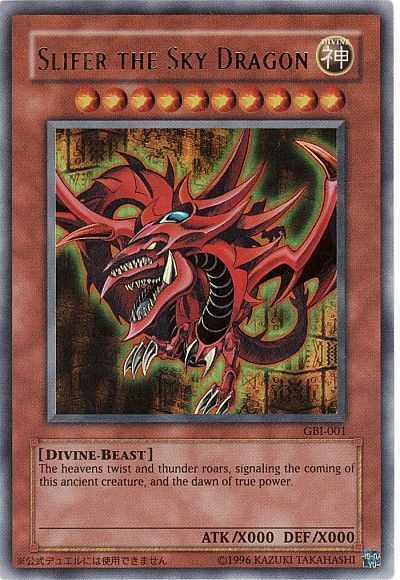 SLIFER THE SKY DRAGON