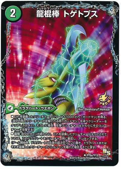 card/card100021489_2.jpg