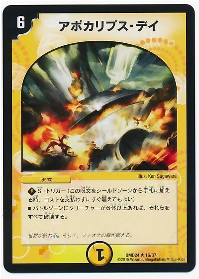 https://www.ka-nabell.com/img/card/card100026560_1.jpg