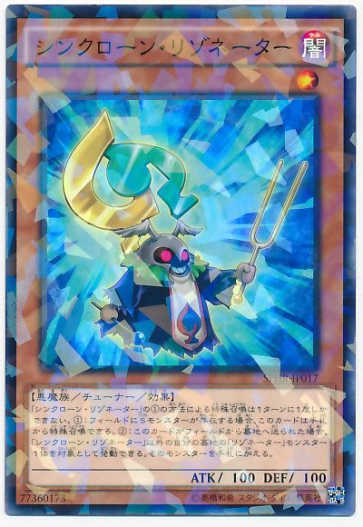 パラレルローン