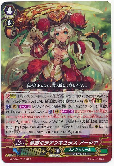 カード入荷通知 遊戯王通販ならカーナベル カード入荷通知 遊戯王通販ならカーナベル