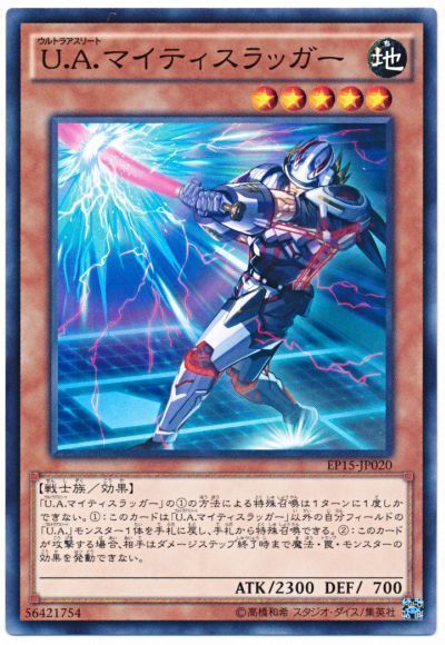 スウォッチ アイロニー | スウォッチ ペア