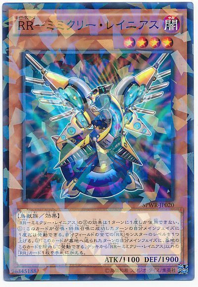遊戯王 スーパーレア以上 500枚強 まとめ売り レリーフ 25th ② 遊戯王 スーパーレア以上 1000枚 まとめ売り - メルカリ