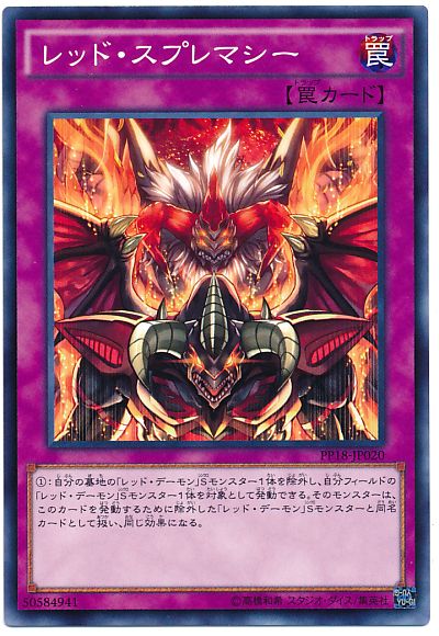 card100031279_1.jpg