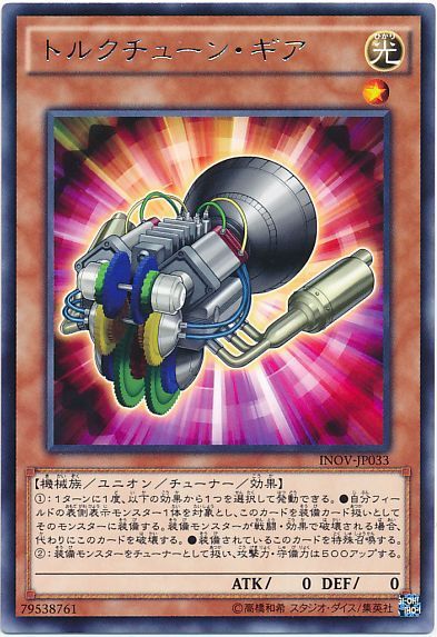 card100038215_1.jpg