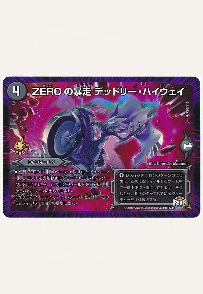 card/card100041433_2.jpg