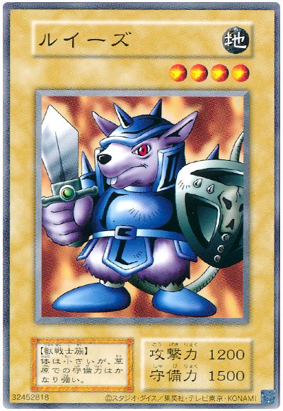 card/card100042138_2.jpg