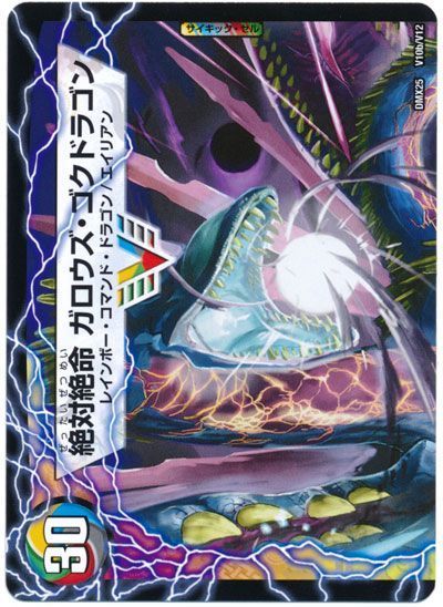 card/card100046641_2.jpg