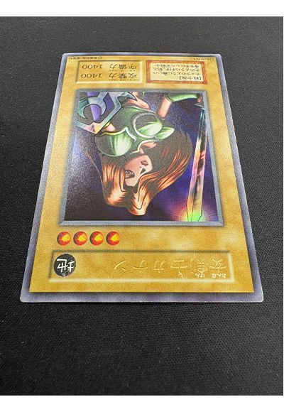 card/card100067101_4.jpg