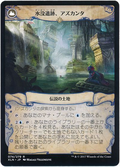 card/card100087036_2.jpg