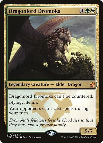 龍王ドロモカ/Dragonlord Dromoka(英語版)