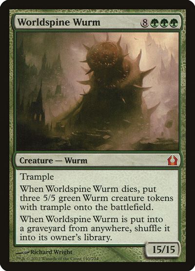 世界棘のワーム/Worldspine Wurm(英語版)