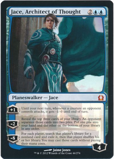 マジックザギャザリング　ジェイス Amazon.co.jp: マジックザギャザリング MTG 青 日本語版 記憶の