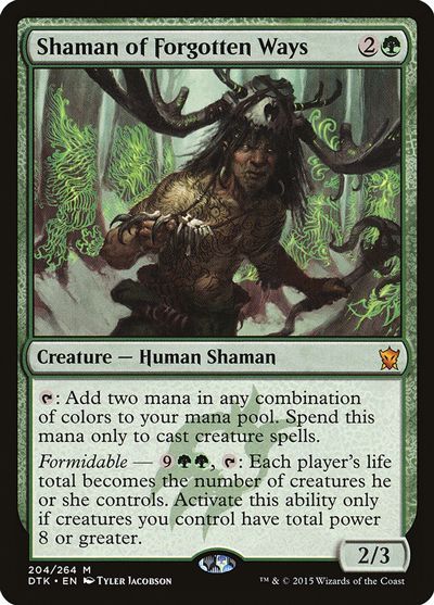 失われた業の巫師 Shaman Of Forgotten Ways 英語版 神話レア Dtk マジック ザ ギャザリング通販カーナベル 失われた業の巫師 Shaman Of Forgotten Ways 英語版 神話レア Dtk マジック ザ ギャザリング通販カーナベル
