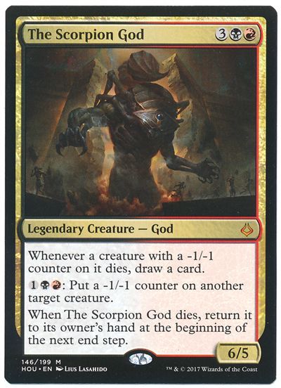 蠍の神/The Scorpion God(英語版)