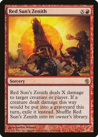 赤の太陽の頂点 Red Sun S Zenith 英語版 レア Mbs マジック ザ ギャザリング通販カーナベル