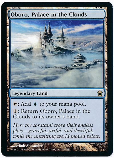 マジック：ザ・ギャザリング - 雲の宮殿、朧宮 英語版 EX]雲の宮殿、朧宮/Oboro, Palace in the Clouds《英語》【SOK】