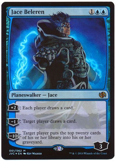 高級品市場 MTG】 ジェイス・ベレレン/Jace Beleren(英語版) （神話レア マジック：ザ・ギャザリング