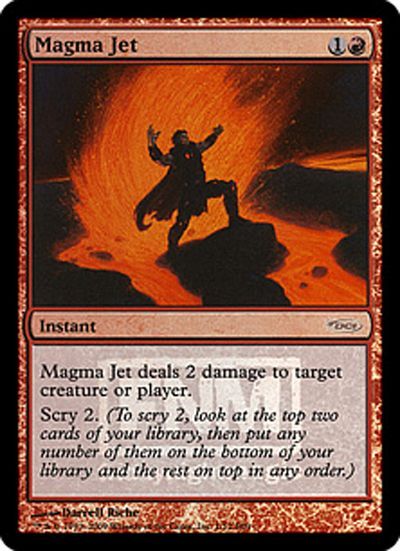 Mtg マグマの噴流 Magma Jet 英語版 Fnm プロモ の買取 査定価格 カーナベル