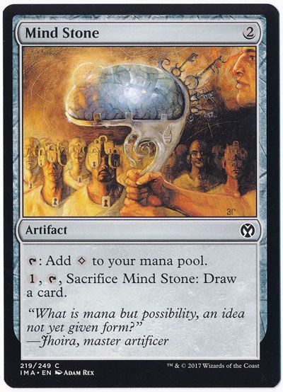 精神石/Mind Stone(英語版)