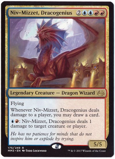 竜英傑 ニヴ ミゼット Niv Mizzet Dracogenius 英語版 レア マジック ザ ギャザリング買取ならカーナベル